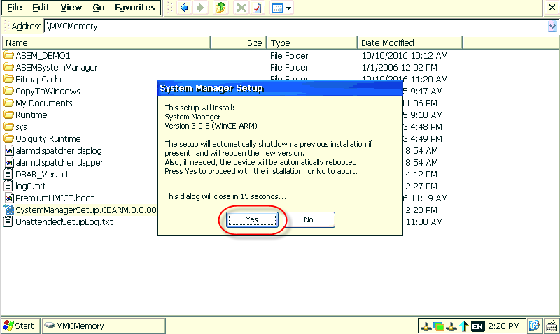 asem-hmi-mmc-memory-system-manager-setup