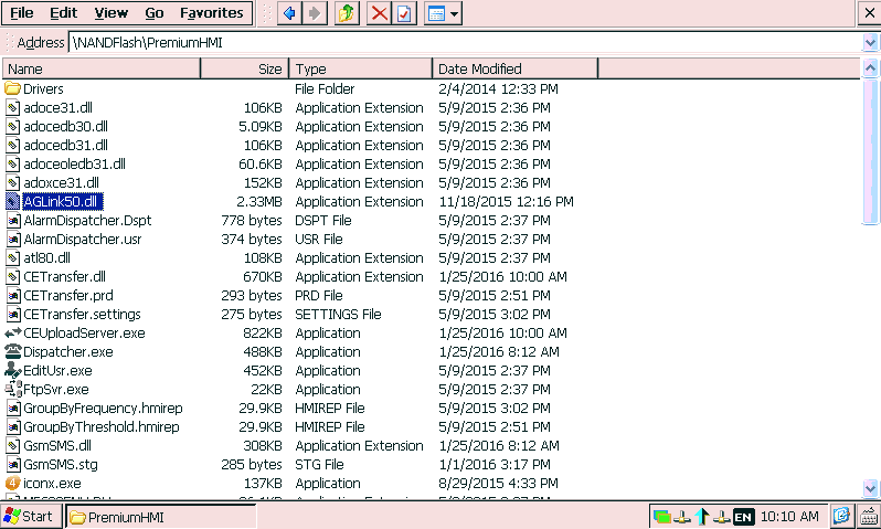 premium-hmi-aglink50