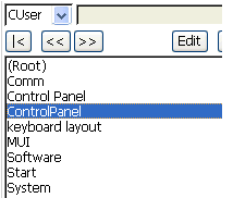 asem-hmi-cuser-control-panel