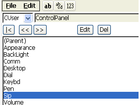 asem-hmi-cuser-sip